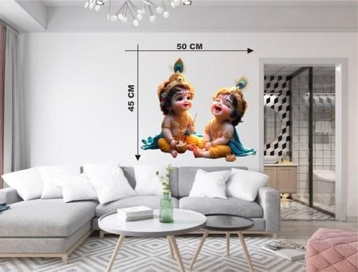 Beautiful Little Krishna Laughing Trendy Art For Home Decoration (Pack of 1)