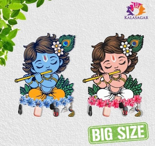 Kalasagar Premium Little Krishna Combo Wooden Wall Key Holder, Office Gift Items - 11.5' x 9' Inch Multi Combo Pack of 2
